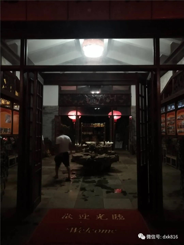 大玄空風(fēng)水學(xué)對(duì)咖啡館店鋪風(fēng)水的影響 大玄空風(fēng)水學(xué)對(duì)咖啡館店鋪風(fēng)水的影響