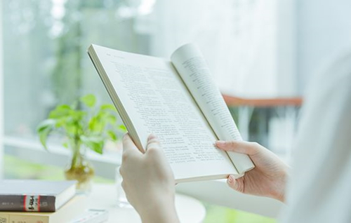 地支六沖與地支相刑 地支六沖與地支相刑