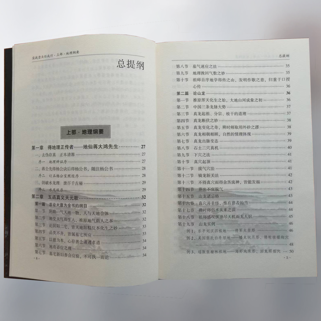 上部.png 上部.png