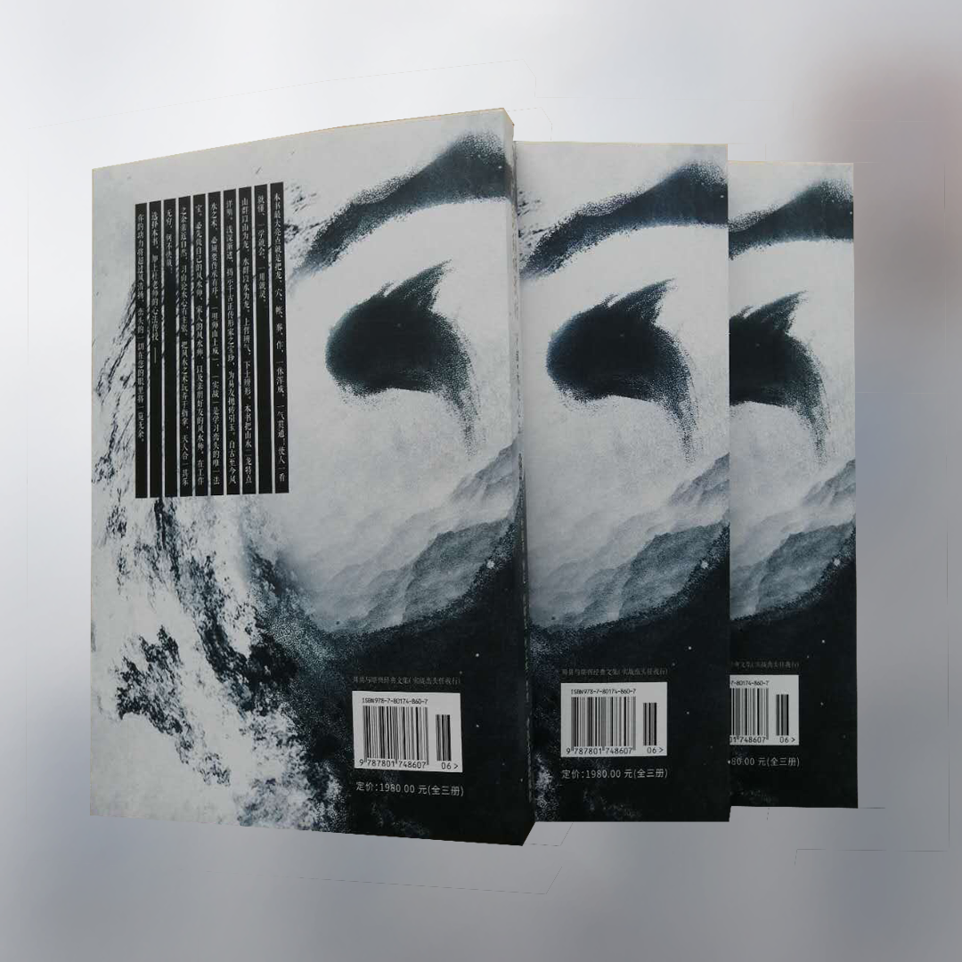 實(shí)戰(zhàn)2.png 實(shí)戰(zhàn)2.png